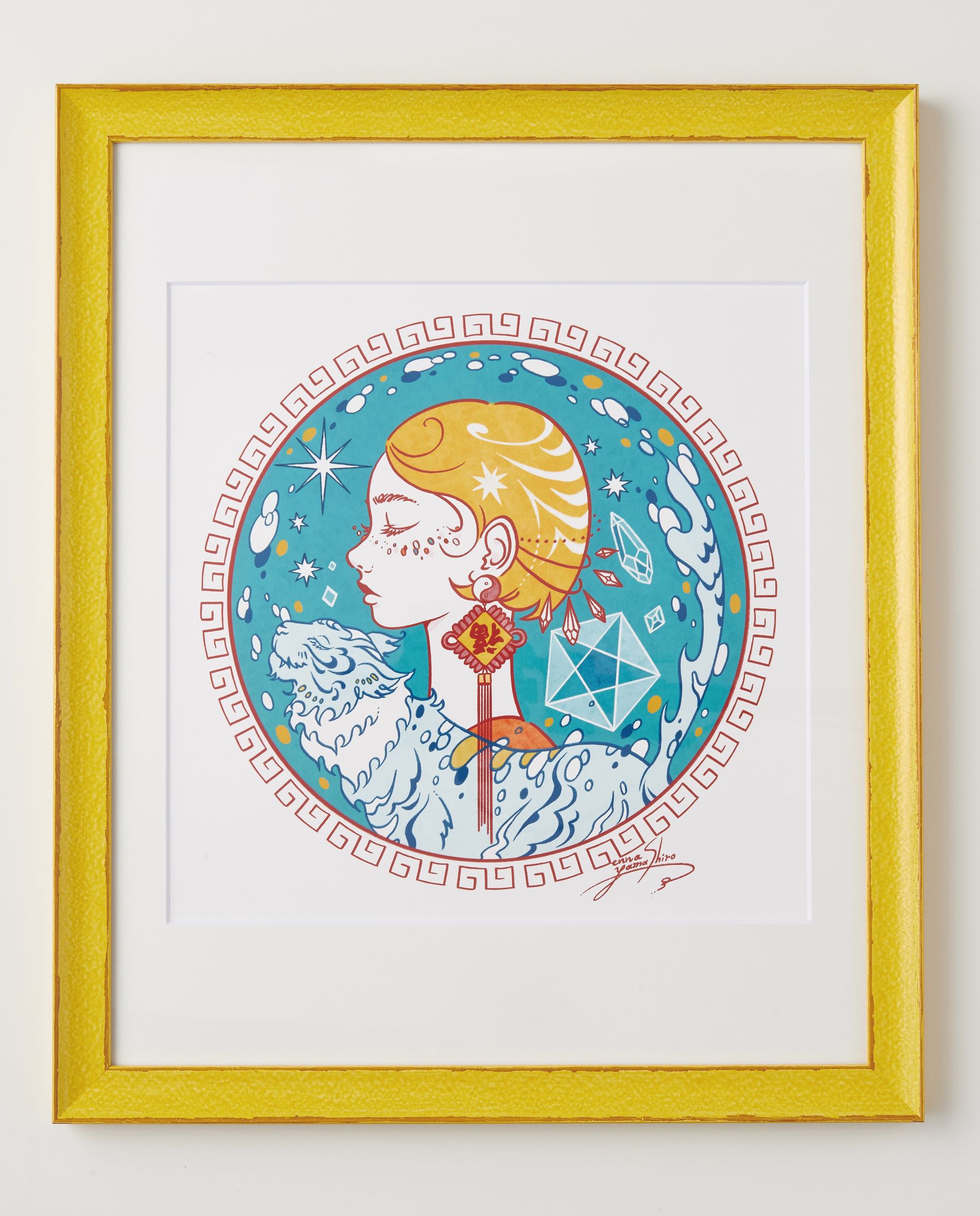 西の神さま【白虎】（山代エンナ）