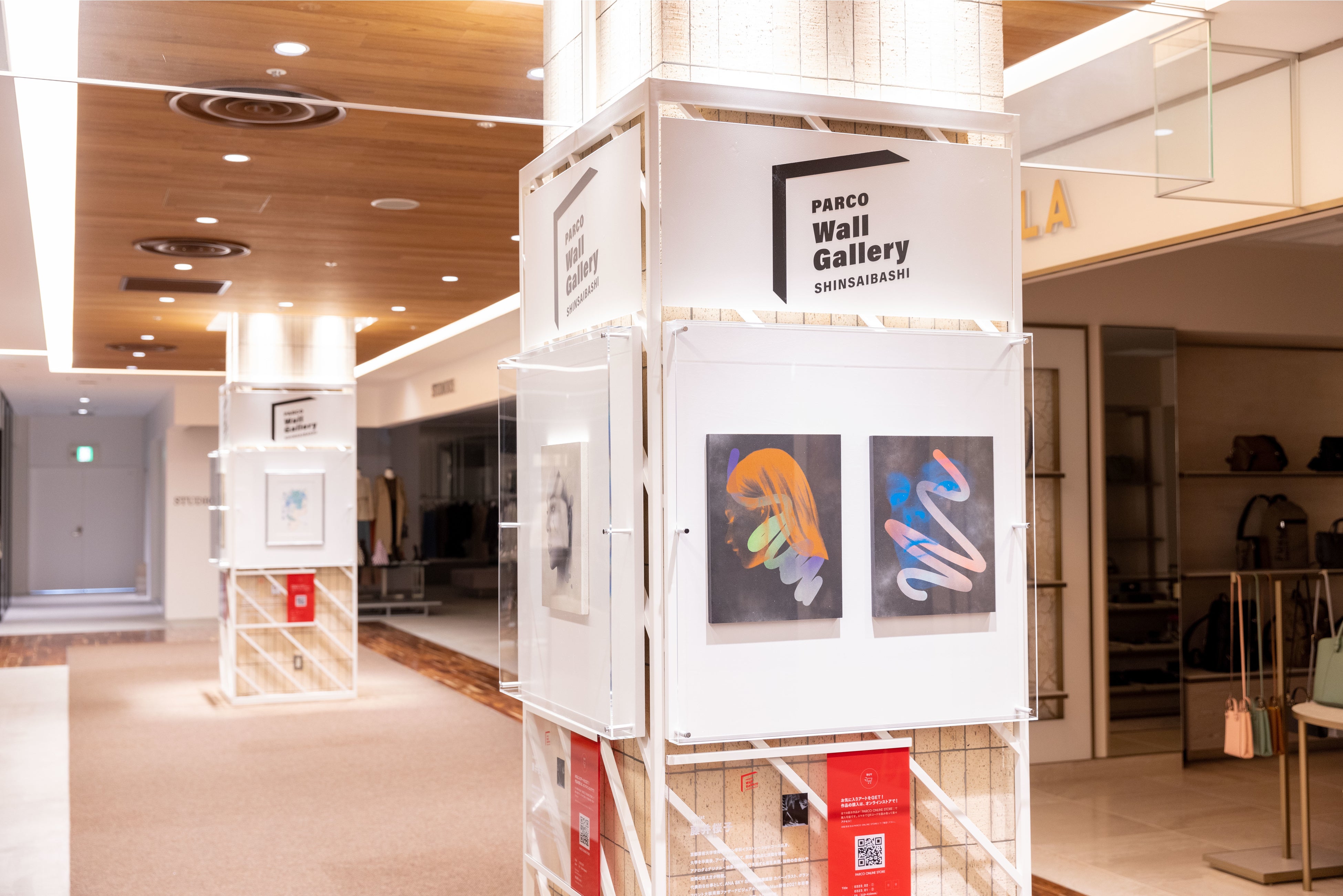 期待される若手写真家20人展 (1989年パルコ・ギャラリー) パンフレット 心斎橋PARCOがアートギャラリーに！2022年2月28日(月)「PARCO