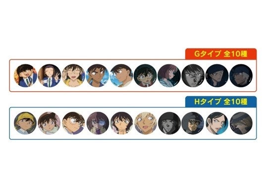 名探偵コナンプラザ トレーディング缶バッジ(各330円)