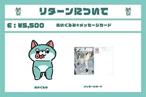 SNSフォロワー47万人！大人気イラストレーター【タケウチリョースケ