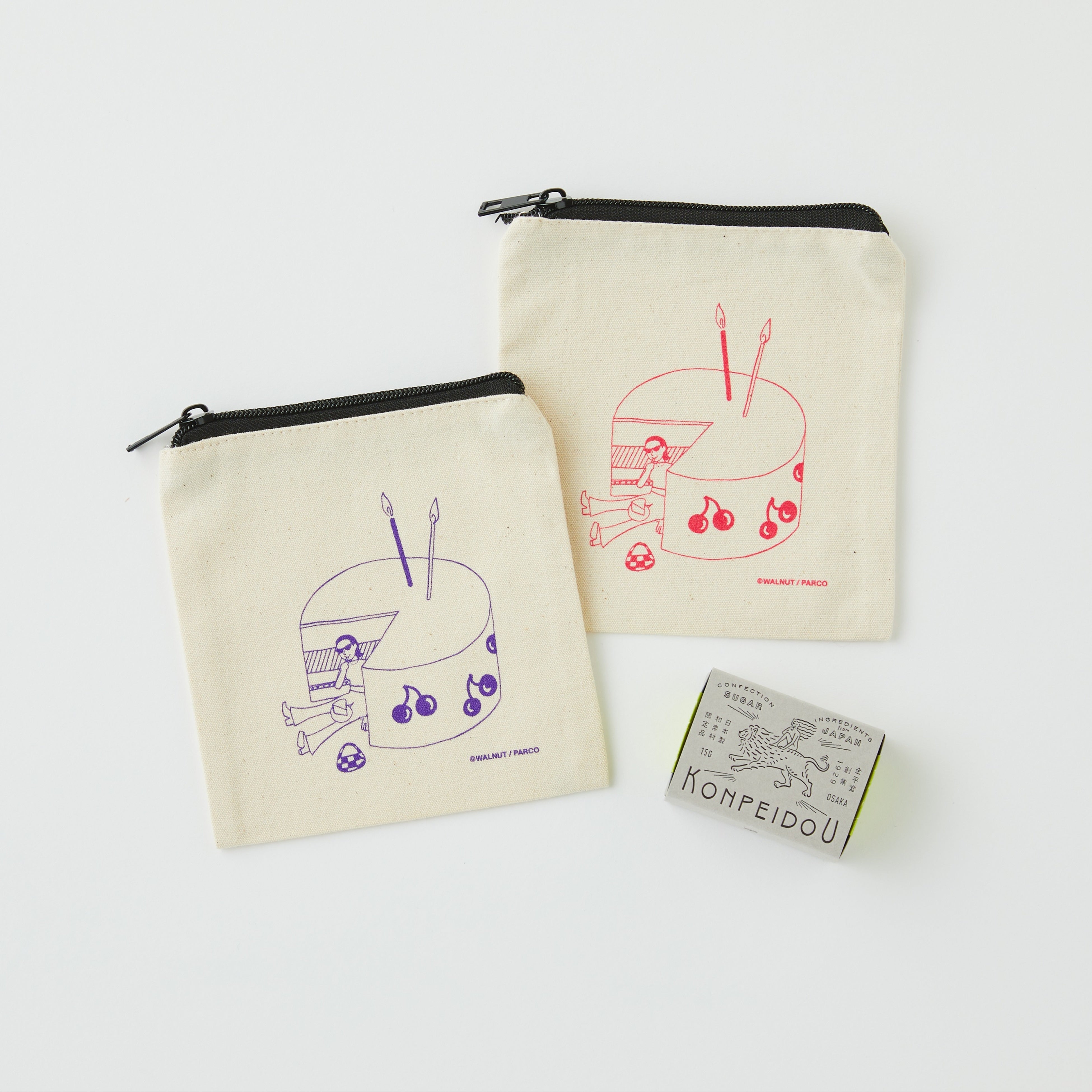 WALNUT ＆ 金平糖（ほうじ茶）