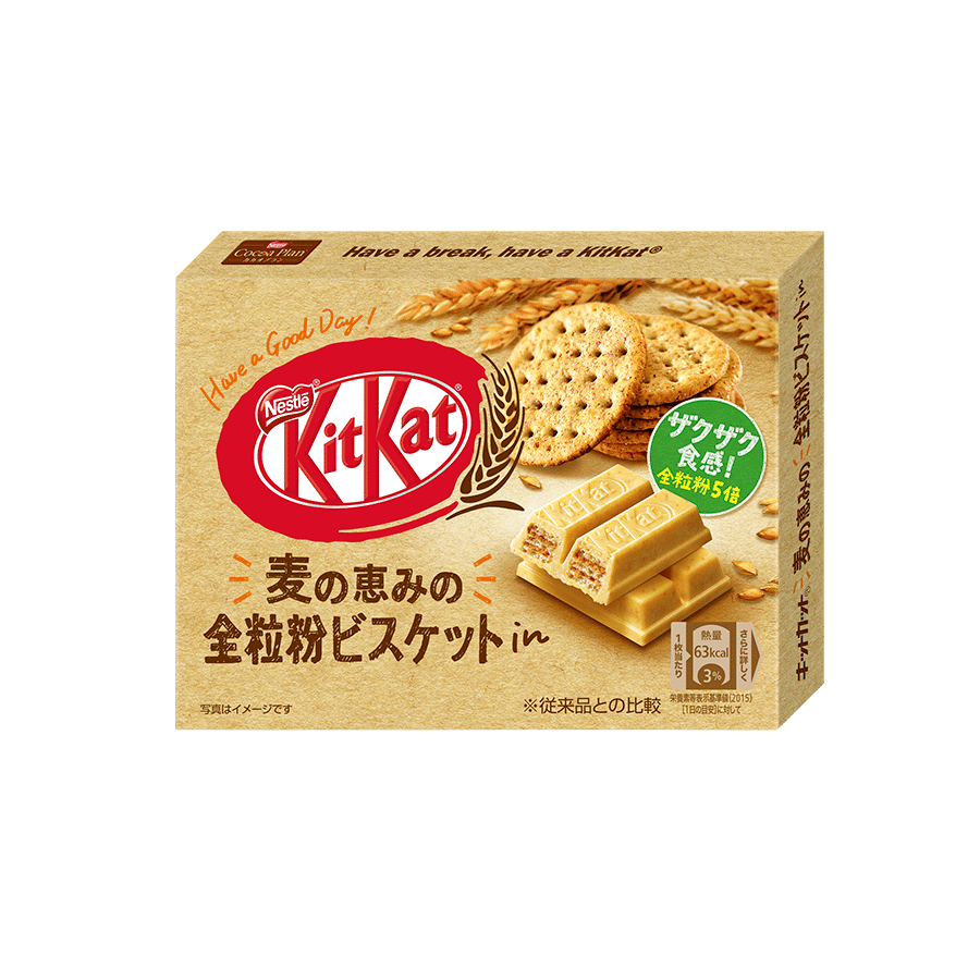 ぴことこ（感謝） NEPENTHES HAKATA10周年記念アイテム第1弾 | NEPENTHES