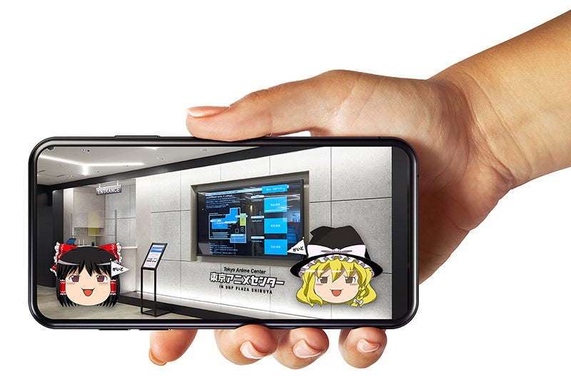 ※画像はイメージです