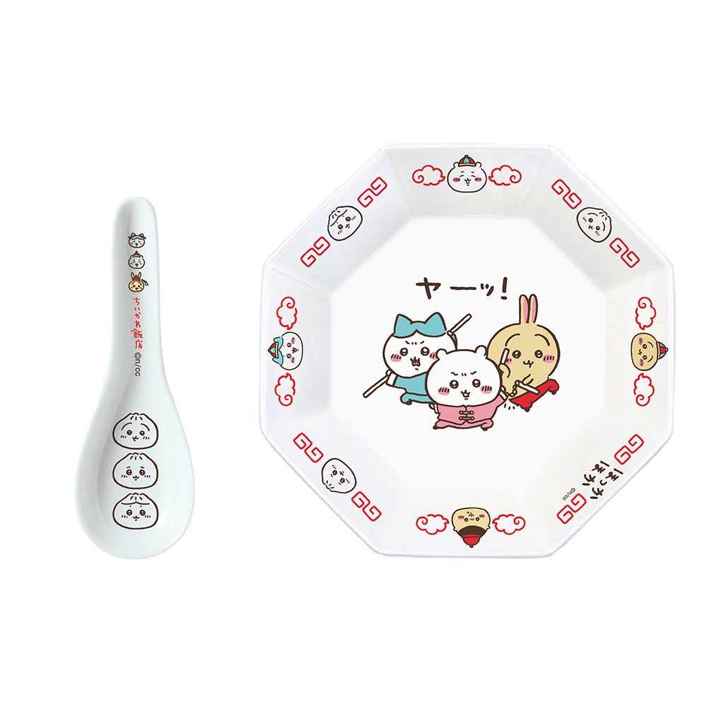 チャーハン皿＆レンゲセット　 2,090円（税込）