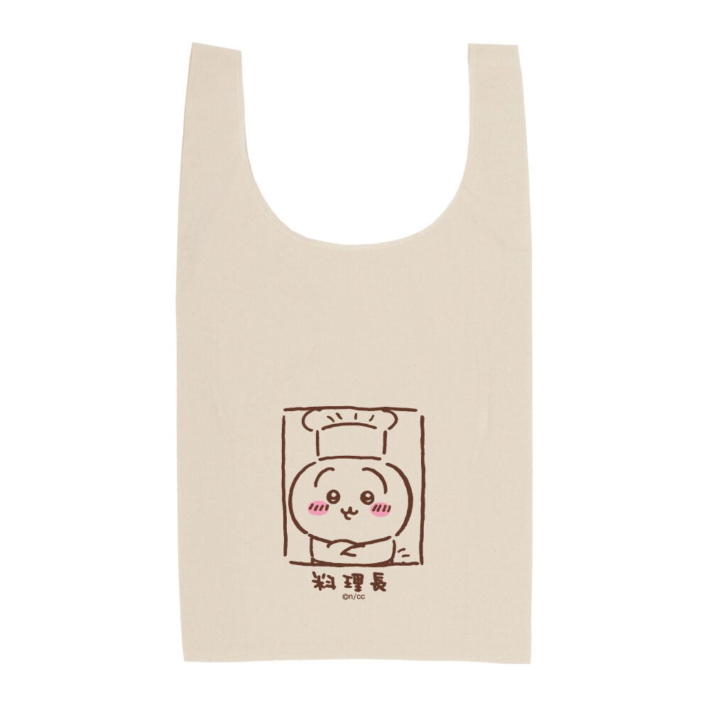 マルシェバッグ 　 935円（税込）