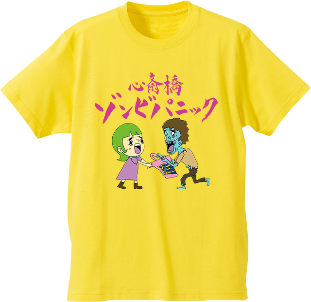 アキナがデザインしたTシャツ