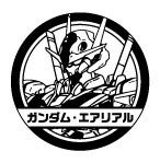 スタンプデザインの一例