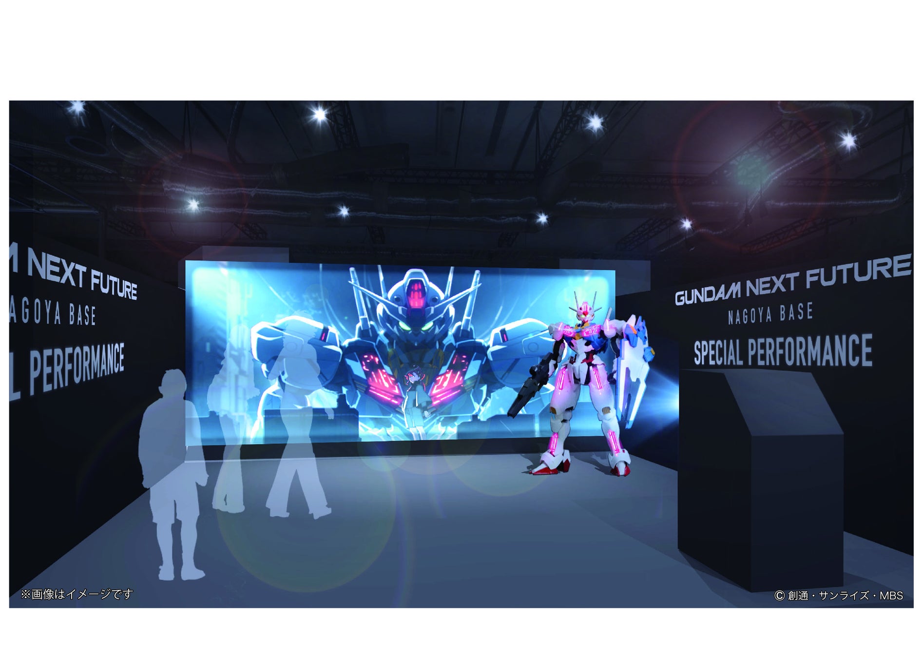 続報 Parco Gundamキャンペーン Gundam Next Future Base Series 渋谷 名古屋会場 詳細公開 ガンダムr リサイクル 作戦22 会期 日程が決定 株式会社パルコのプレスリリース 続報 Parco Gundamキャンペーン Gundam Next Future Base Series 渋谷 名古屋会場 詳細公開 ガンダムr リサイクル 作戦22 会期 日程が決定 株式会社パルコのプレスリリース