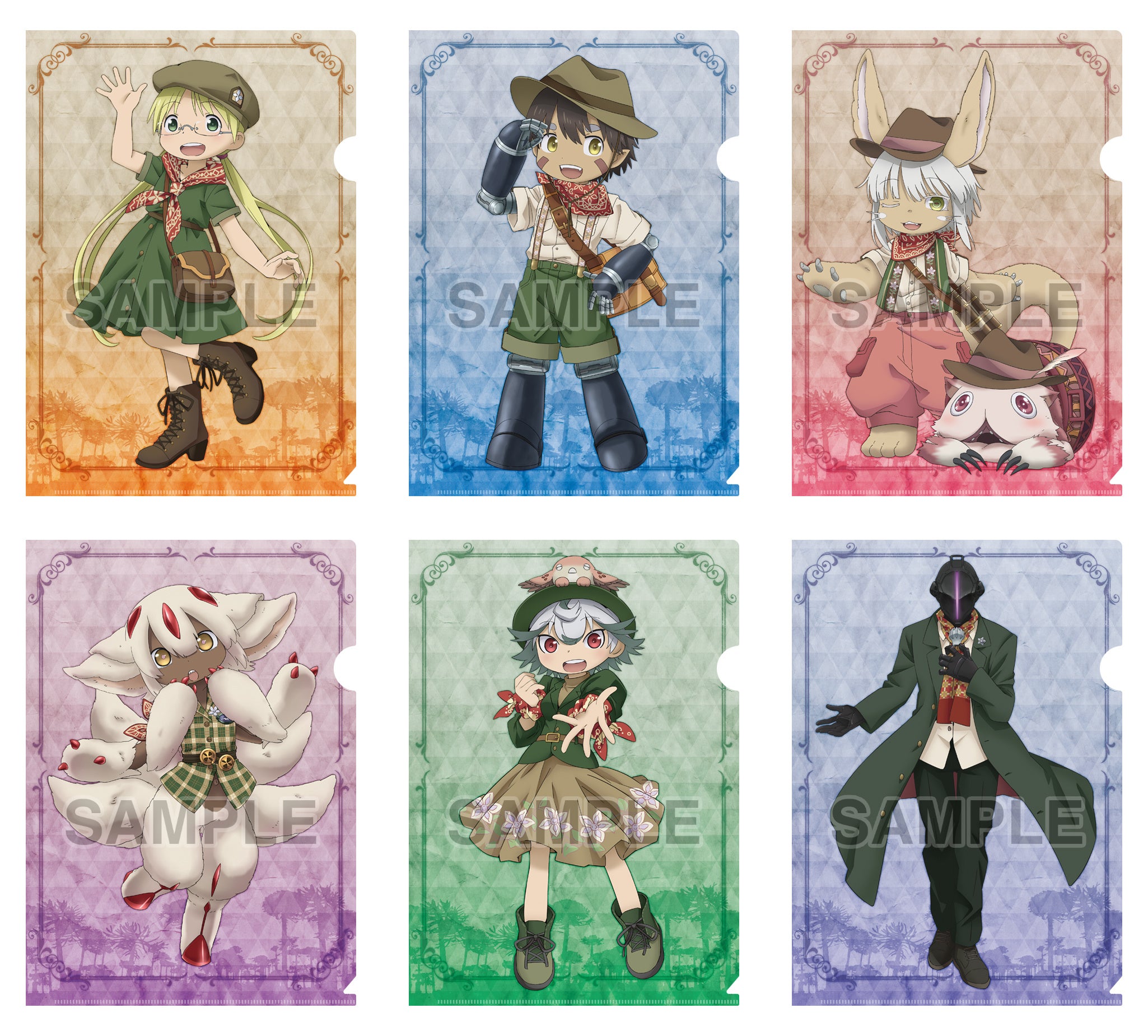 クリアファイル