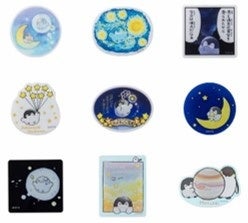 アクリルマグネット(9種) 各660円