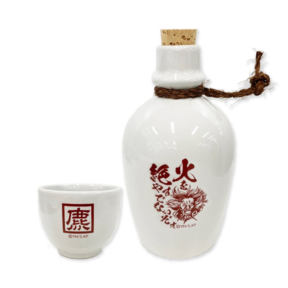 麃公将軍の徳利&おちょこセット　¥2,640 (税込)