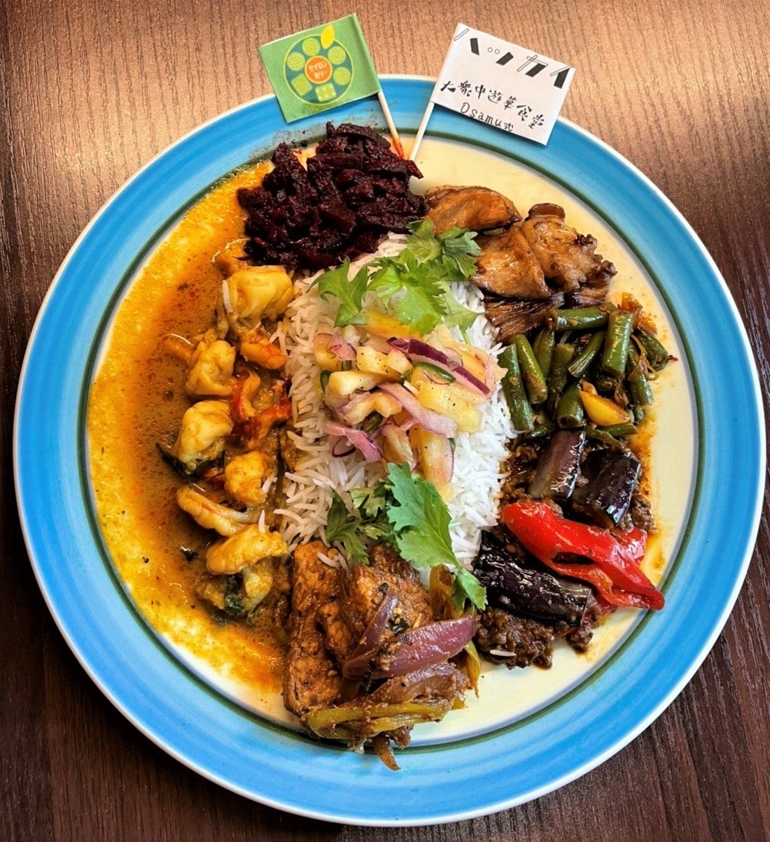 9月17(土)-18(日) 大衆中遊華 八戒×セイロンカリー 『八戒＆セイロンプレート』 ￥1,800