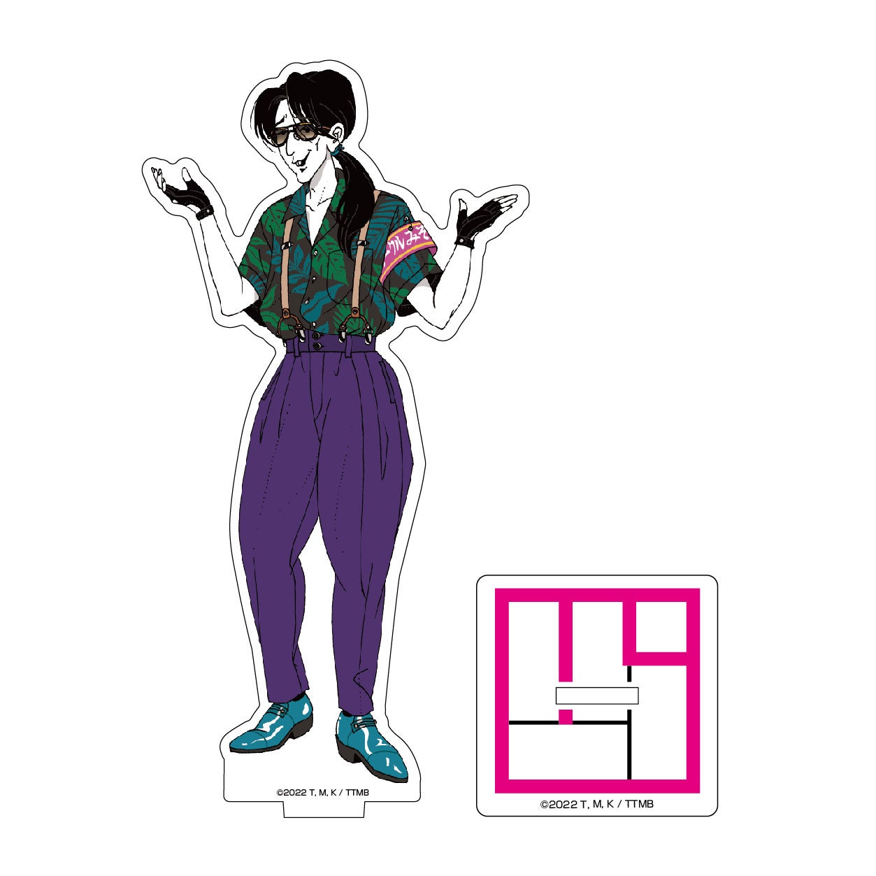 アクリルスタンド（相島先輩）