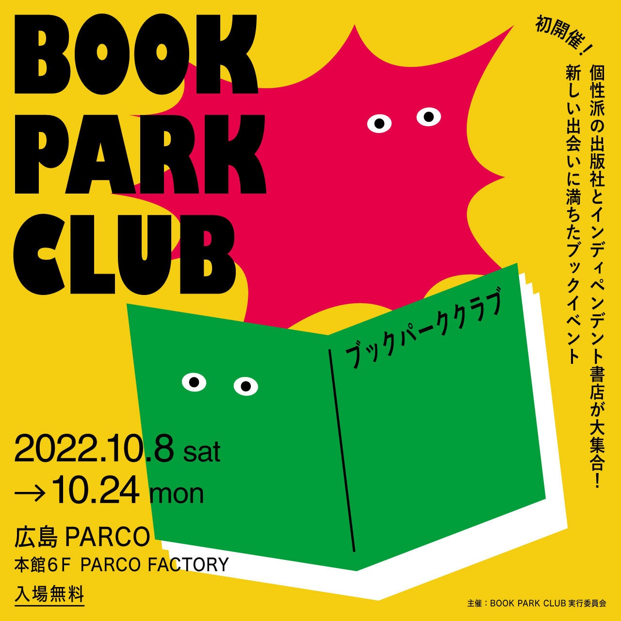 Na3tauiivjnvm Na3tauiivjnvm