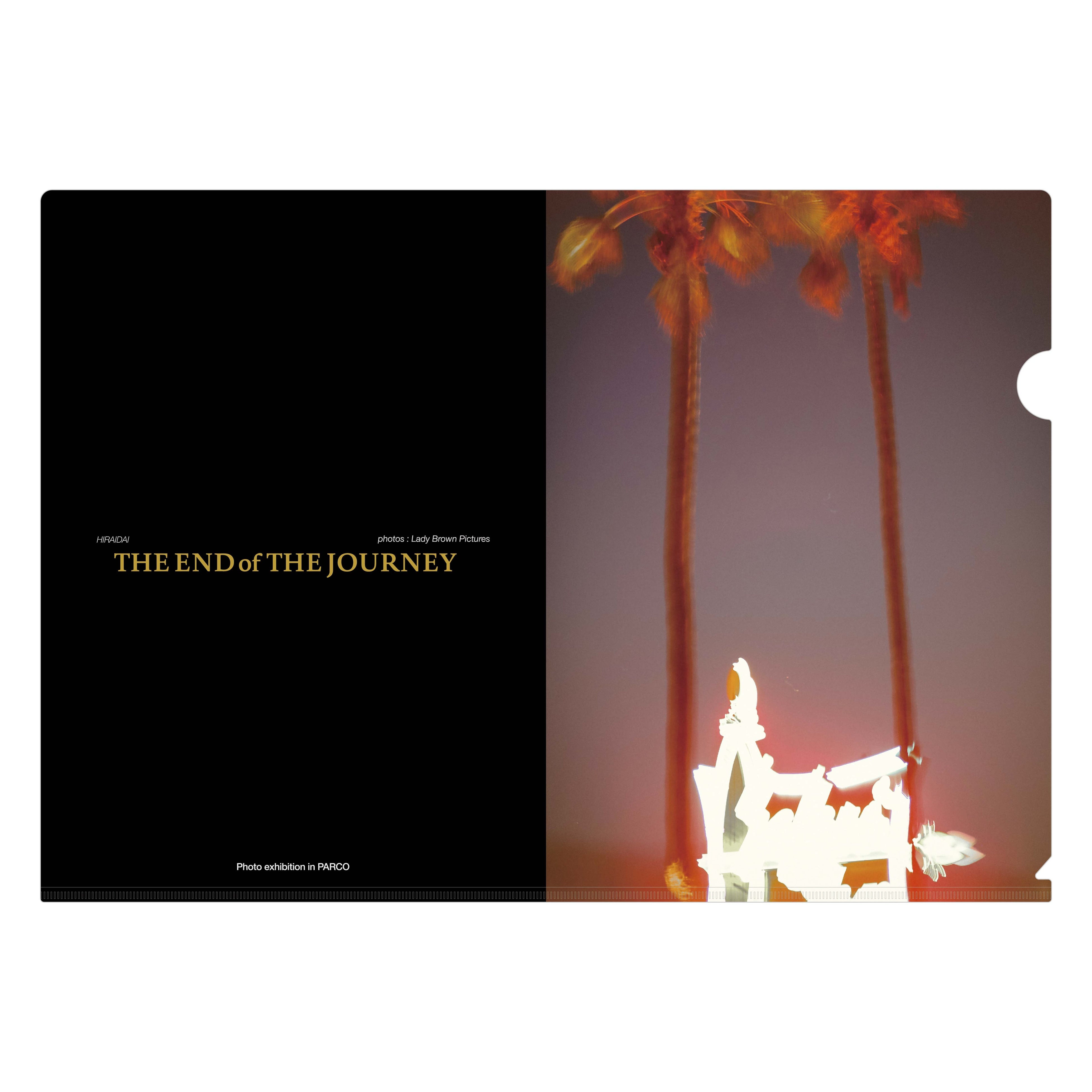 クリアファイル