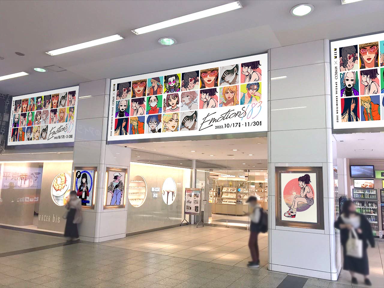 3Dクリスタルアート 「Dies irae SHOP in 池袋P'PARCO」