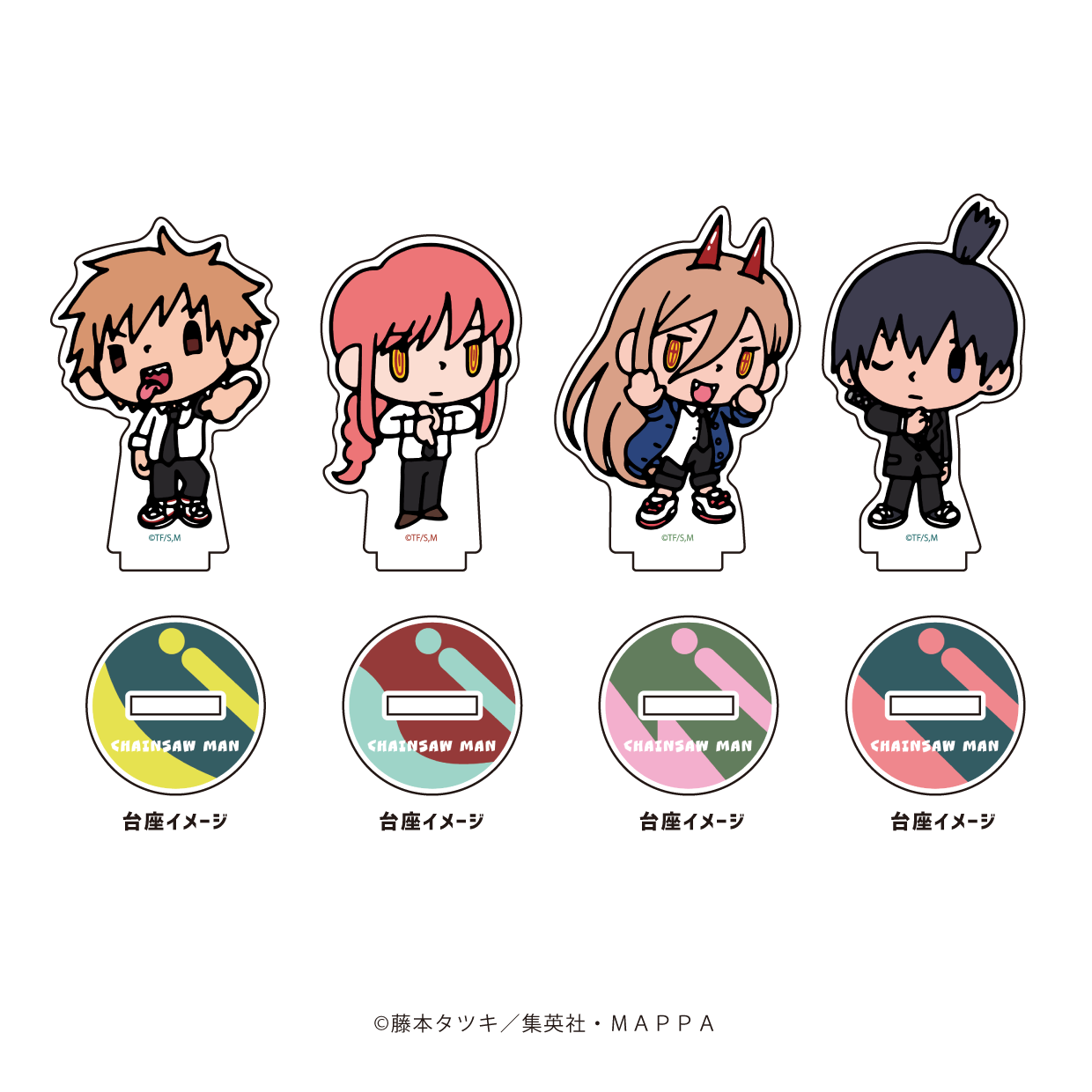 チェンソーマンPOP UP SHOP」池袋PARCOでまもなく開催!!! | 株式会社