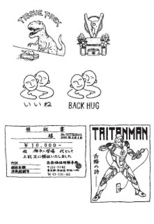 架空偶像王アクキーガチャ ¥500-