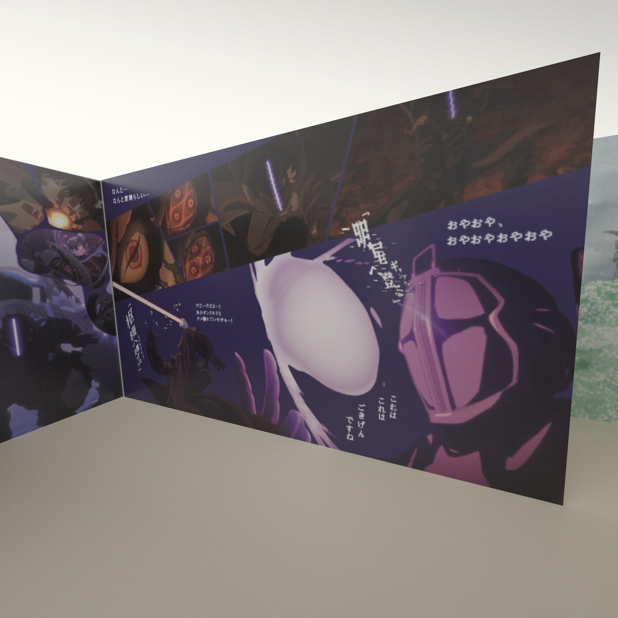 大型展覧会「メイドインアビス展～挑む者たちの軌跡～」仙台