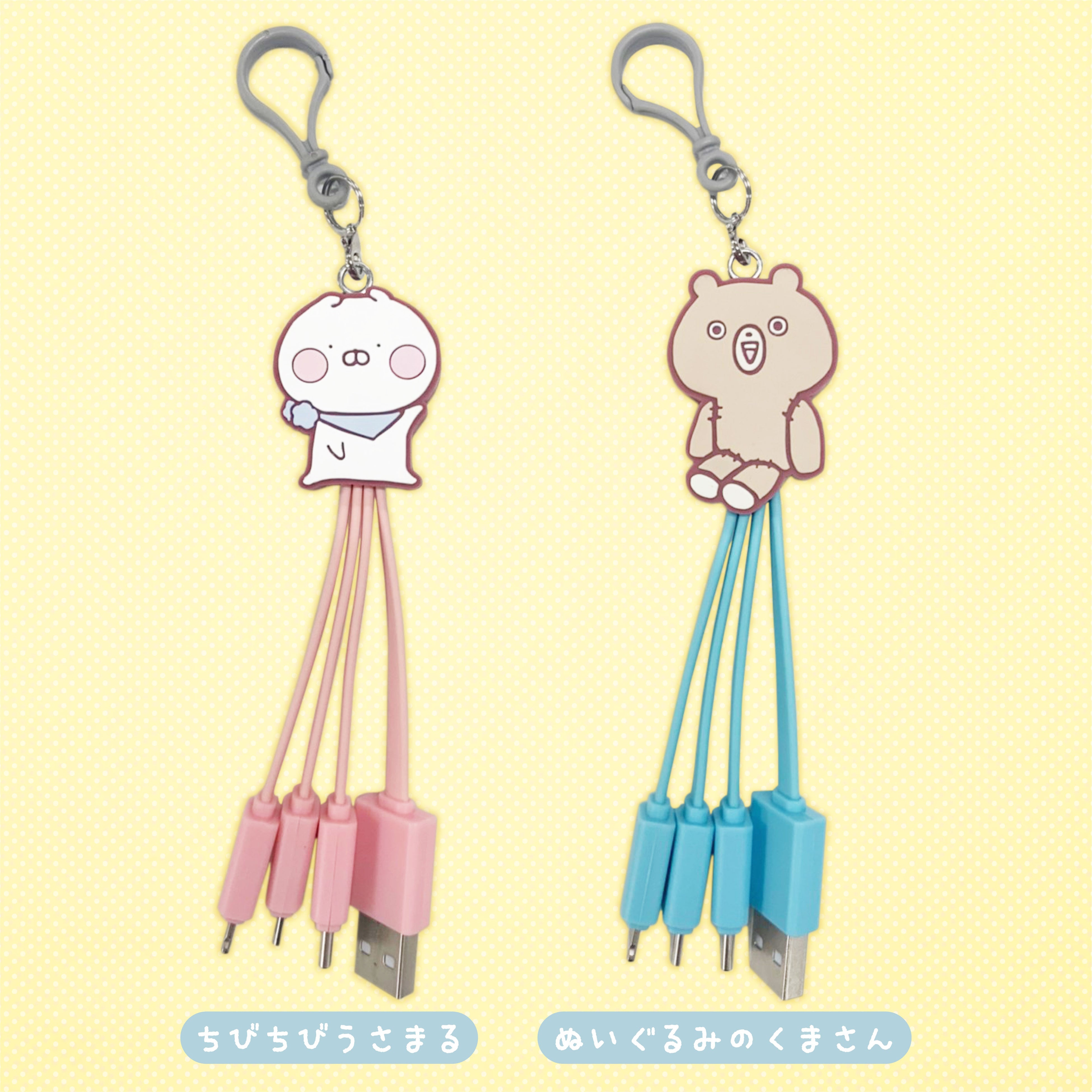 ちびちびうさまる」初のタイアップカフェが池袋パルコを皮切りに名古屋