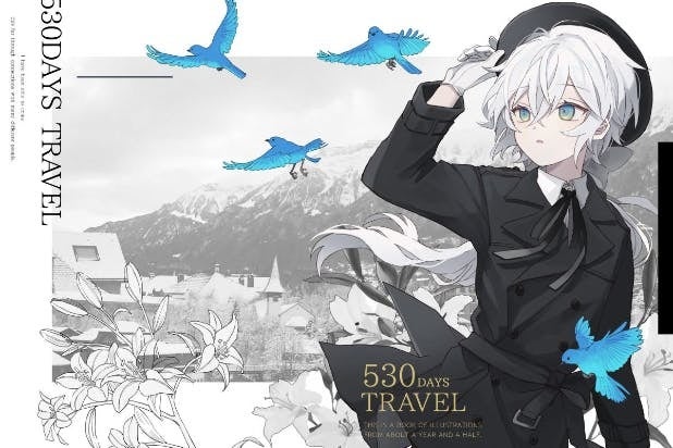 Booster ヴィレッジヴァンガード ヴィレヴァンプロジェクト 幻想的なイラストで話題 のイラストレーター 双木樹 画集制作プロジェクト 11 8 火 よりboosterにてクラウドファンディング開始 株式会社パルコのプレスリリース Booster ヴィレッジヴァンガード ヴィレヴァンプロジェクト 幻想的なイラストで話題 のイラストレーター 双木樹 画集制作プロジェクト 11 8 火 よりboosterにてクラウドファンディング開始 株式会社パルコのプレスリリース