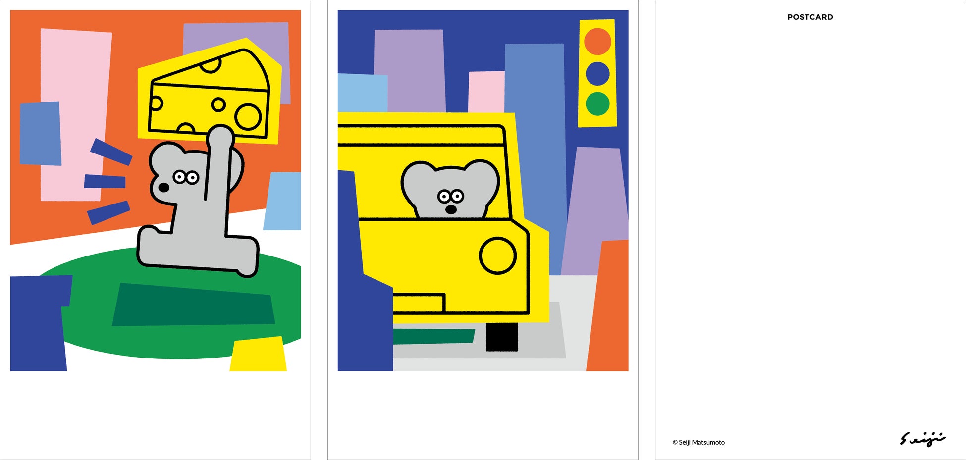 ポストカード(全2種)