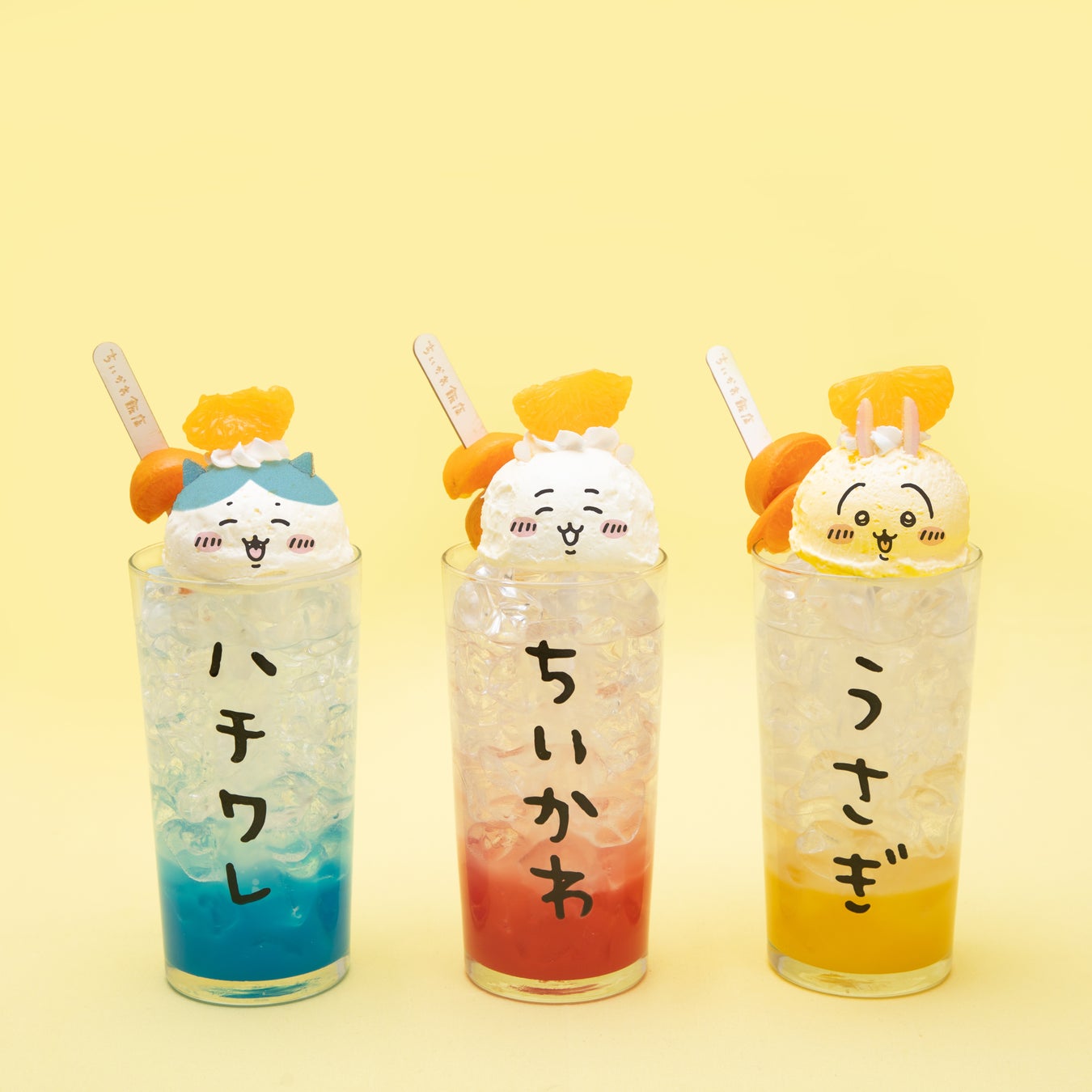 あたりくじ付き推しクリームソーダ 各¥1,100