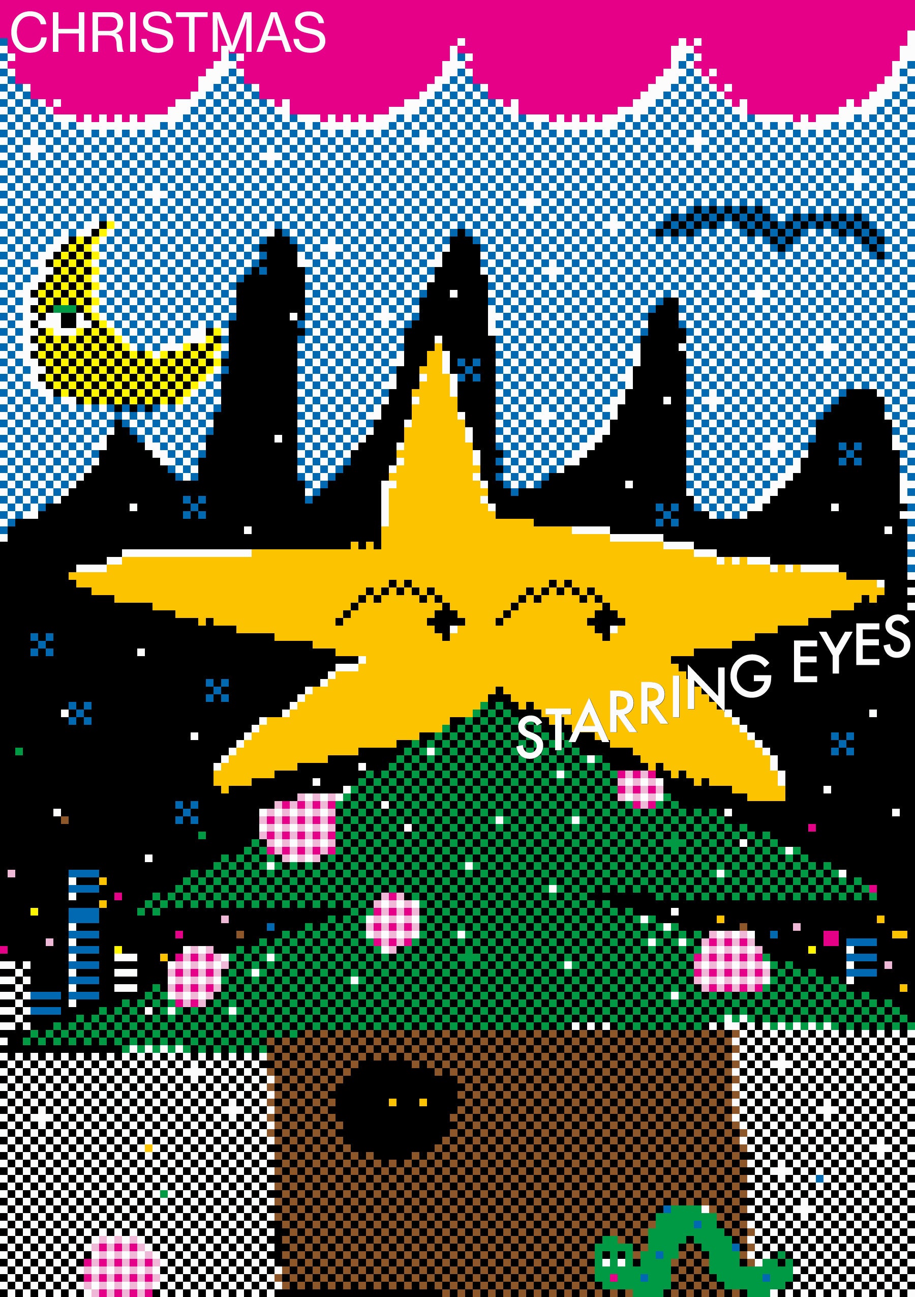 メインビジュアル（横）