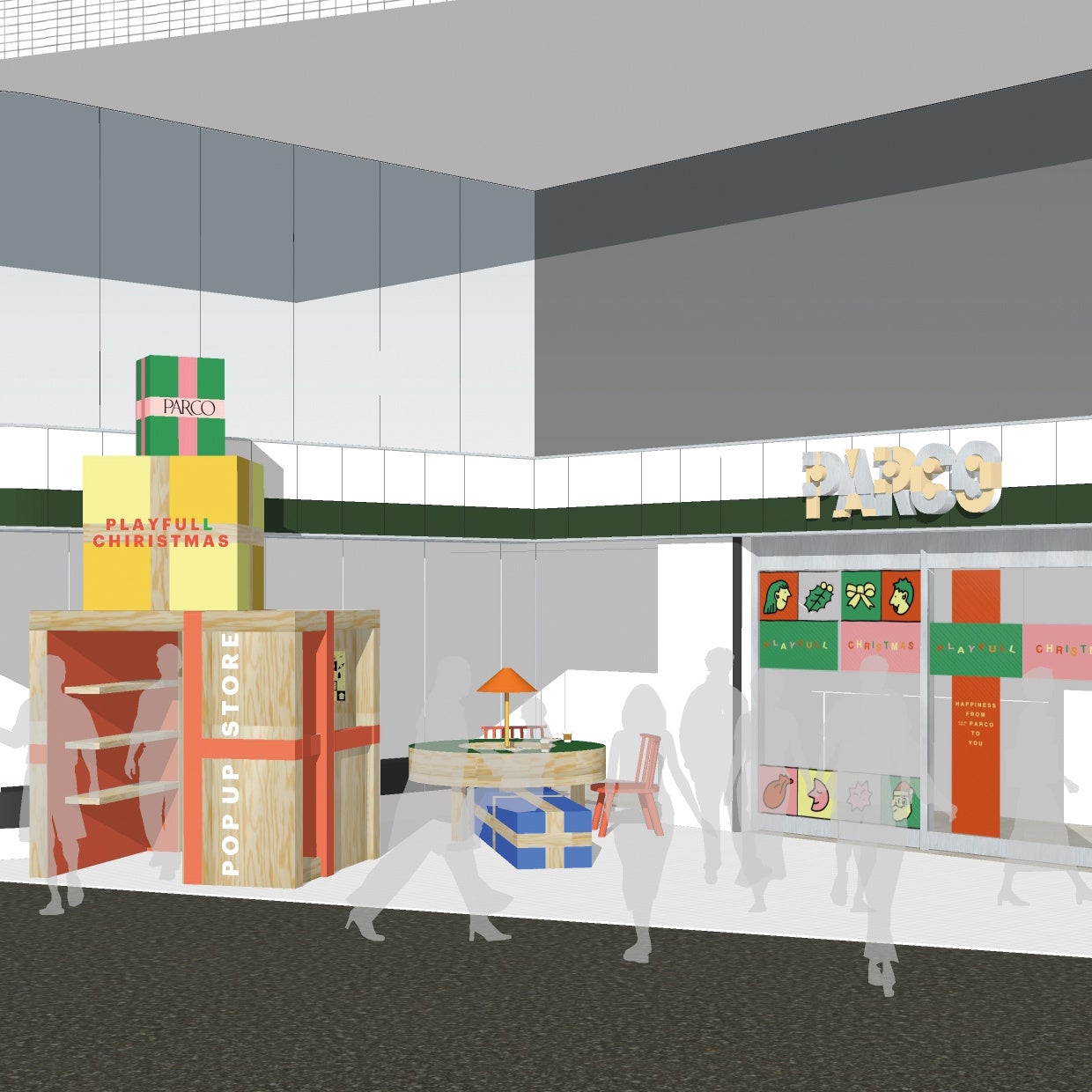 正面エントランスイメージ