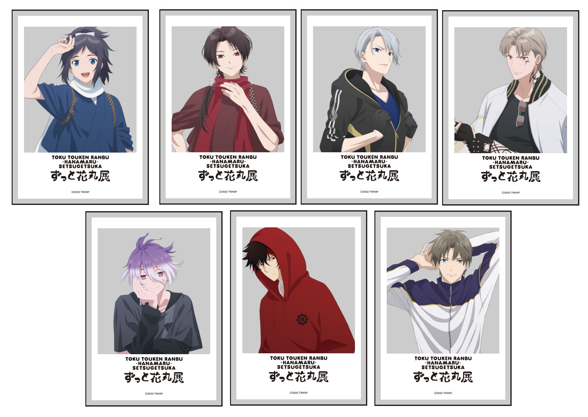 展覧会オリジナルアクリルプレート　900円（税込）​