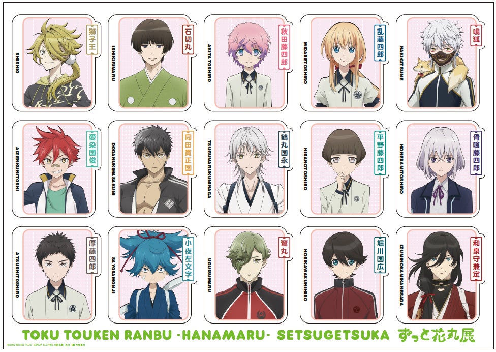 ステッカーシートB(15キャラ)600円（税込）