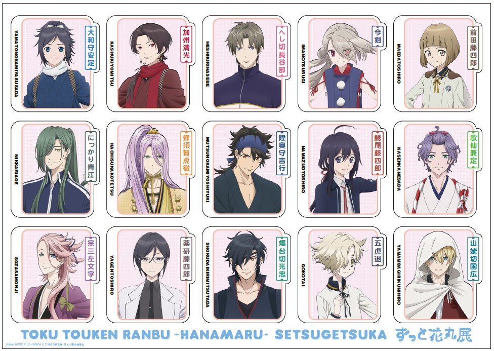 ステッカーシートA(15キャラ)600円（税込）