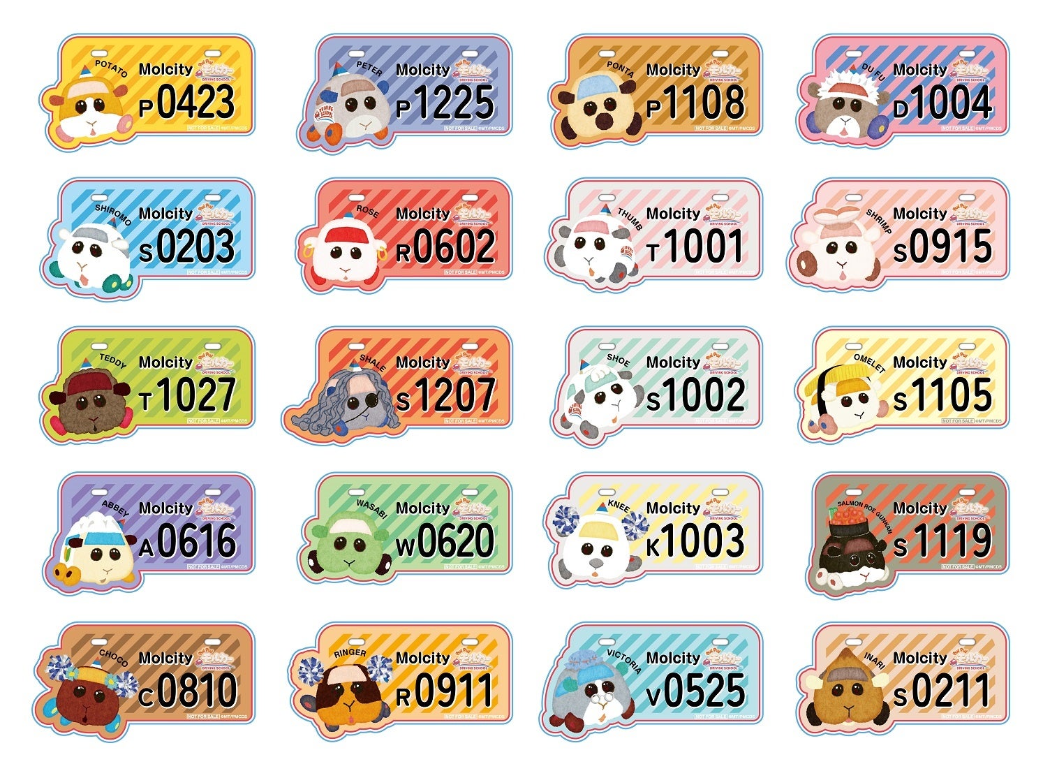 ナンバープレート風ステッカー