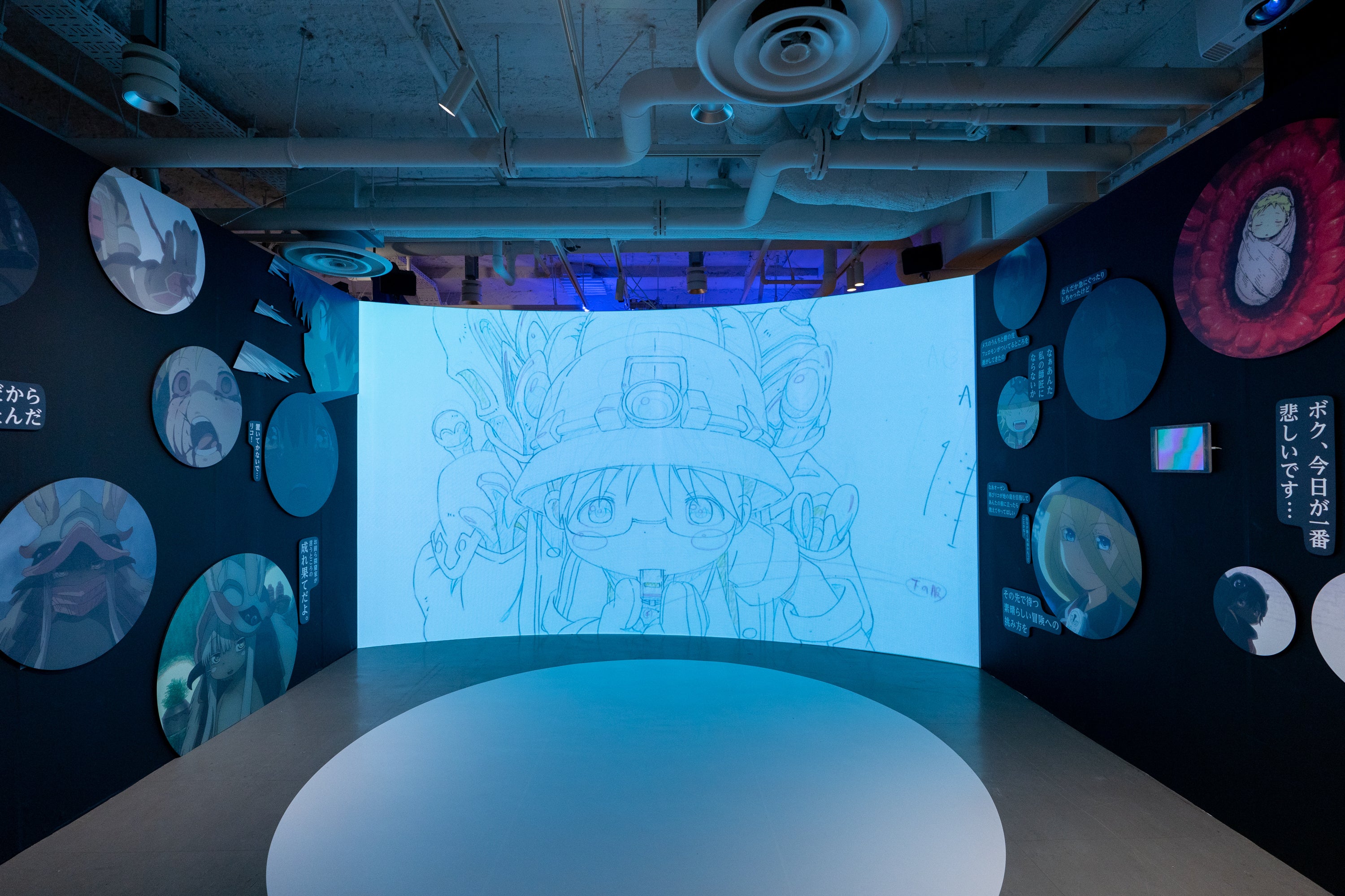 アニメ『メイドインアビス』初となる大規模展覧会「メイドイン
