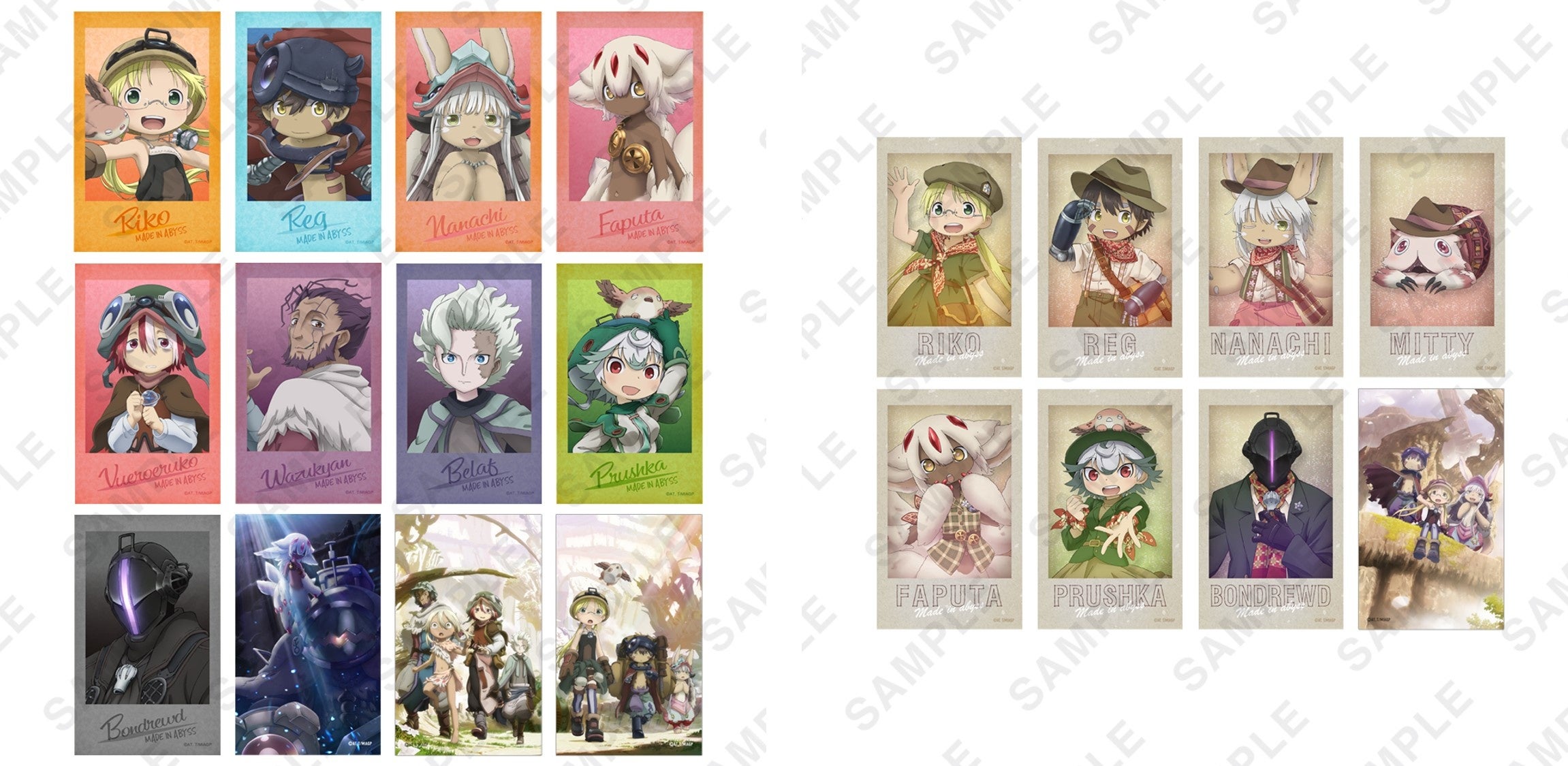 アニメ『メイドインアビス』初となる大規模展覧会「メイドイン