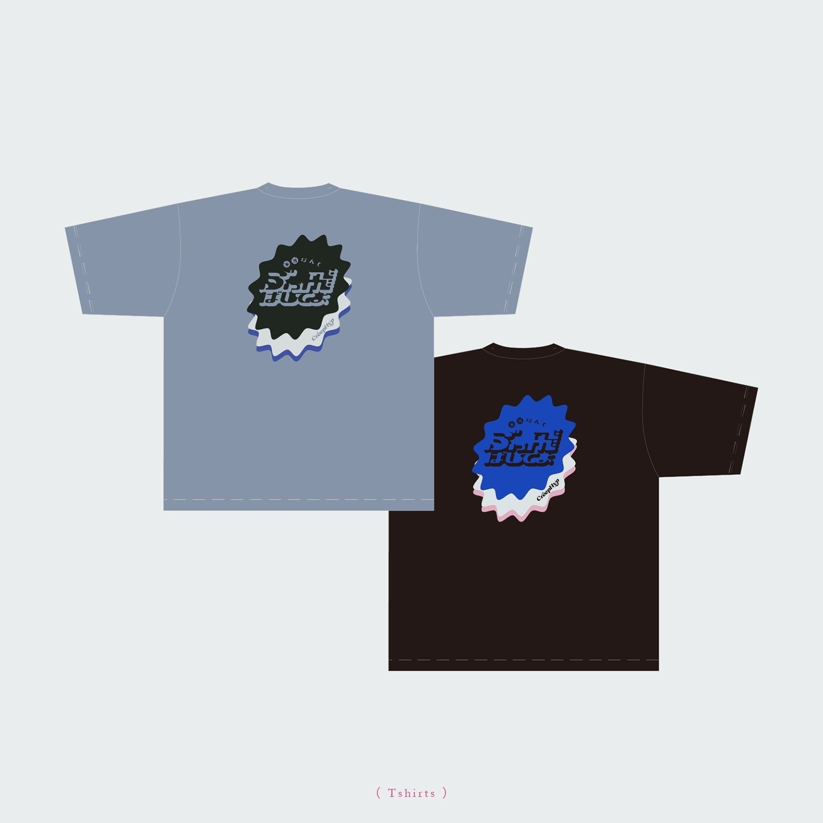 Tシャツ2種　各¥4,200（税込）