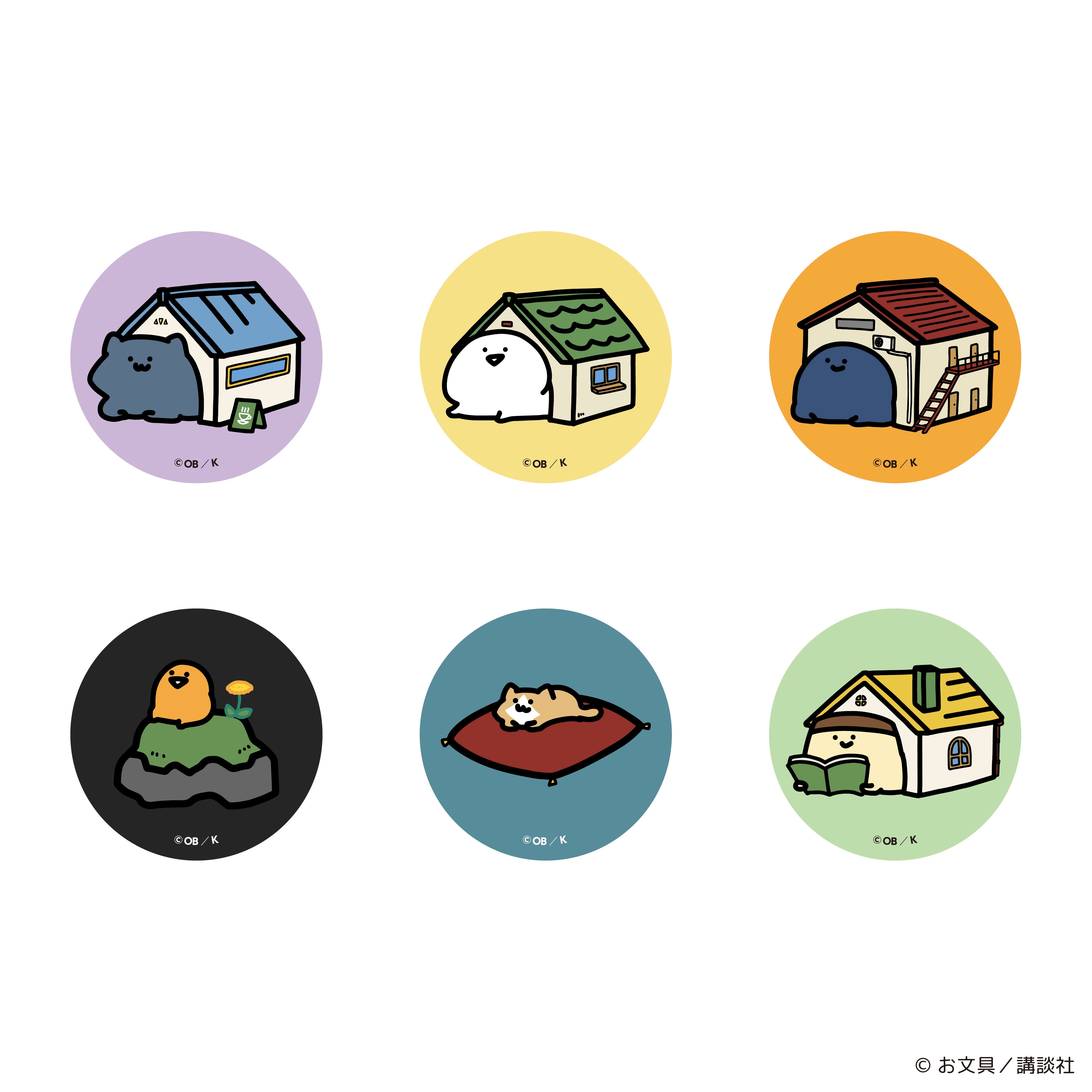 缶バッジ(6種ランダム)