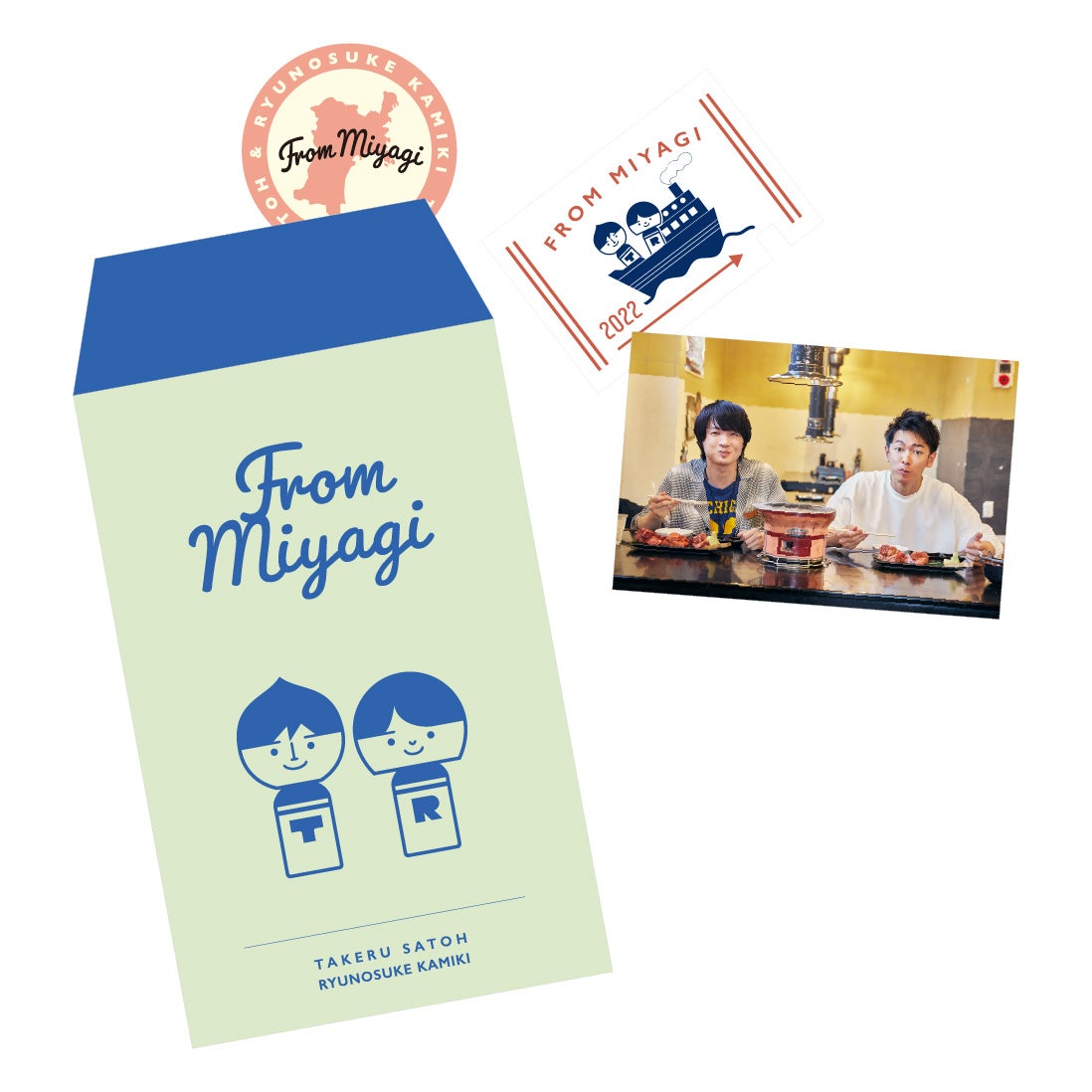 俳優・佐藤健と神木隆之介が宮城の食や伝統、産業、ものづくりの