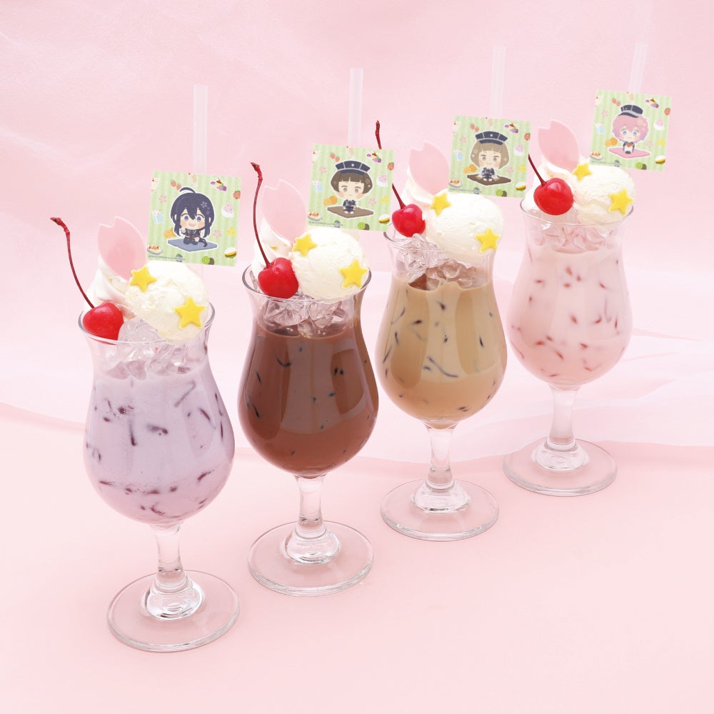 なまずおとうしろう ひらのとうしろう まえだとうしろう あきたとうしろう のフロート ¥ 990  