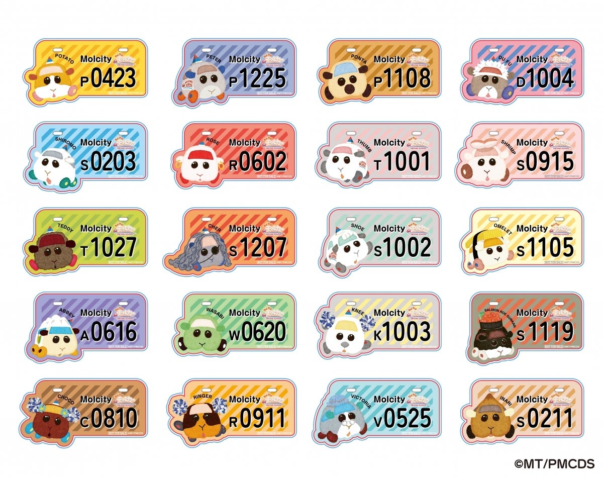 有料入場者特典ステッカー