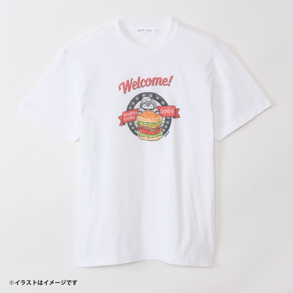 コウペンちゃんダイナー Tシャツ WELCOME（M・L・XLサイズ） 各3,190円（税込）