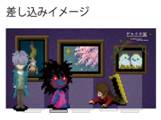 アクリルスタンド