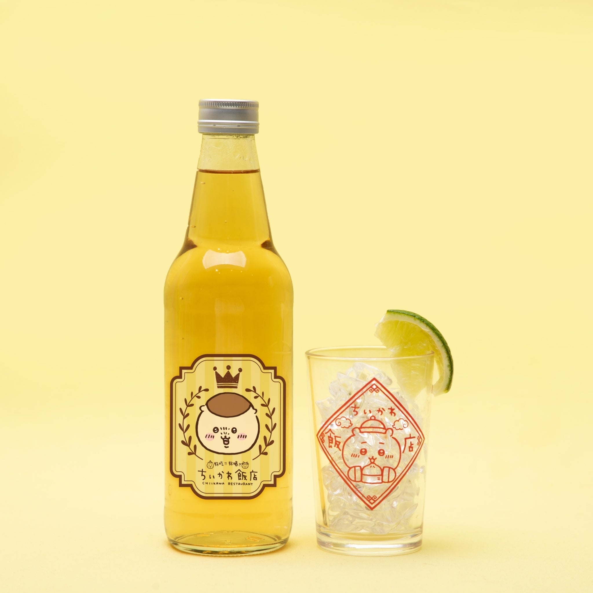 くりまんじゅうの休肝日ドリンク 770円(税込)