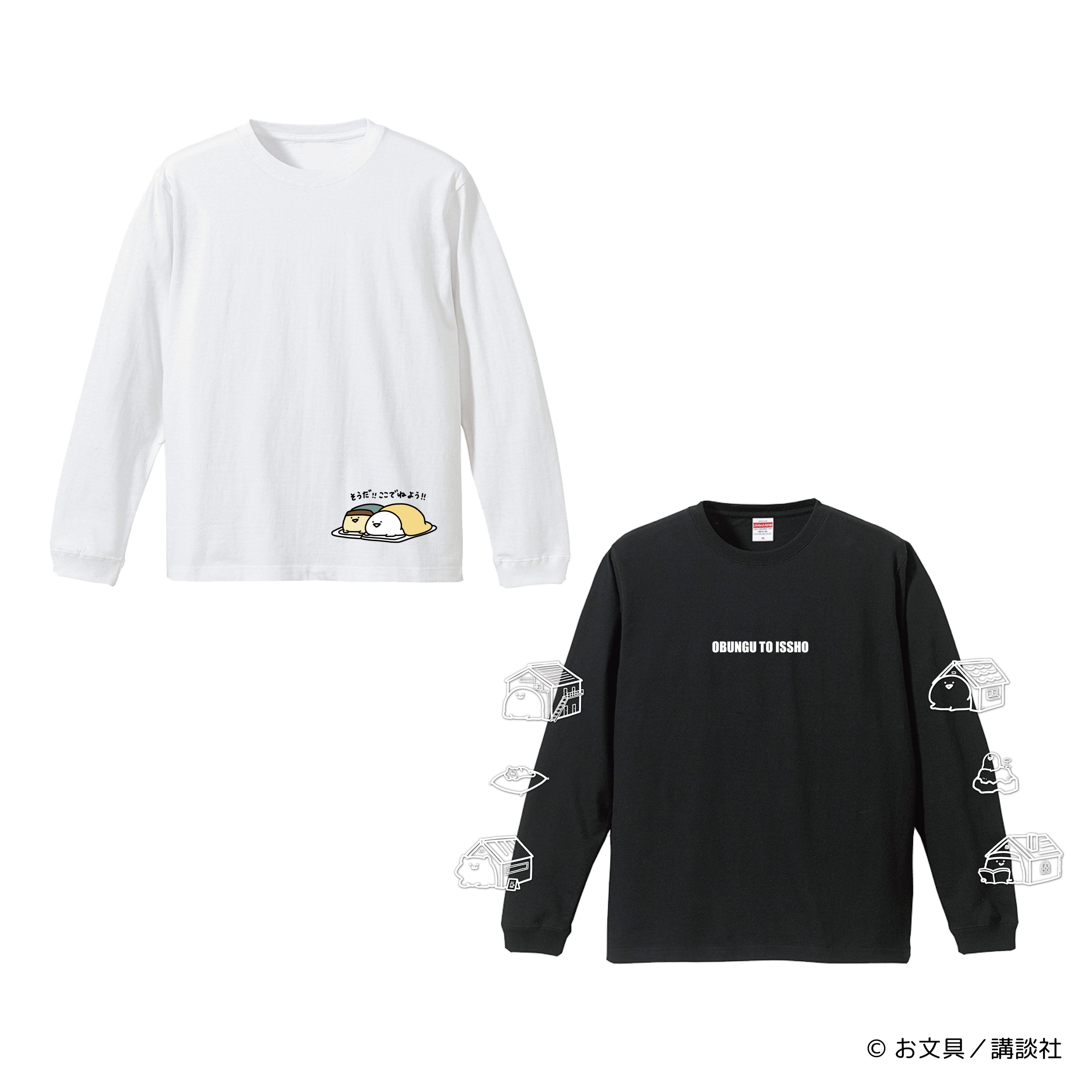 ロングスリーブTシャツ(2種)　各4,500円