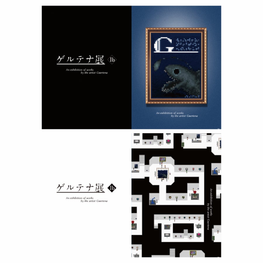 オリジナルクリアファイル2枚セット 800円(税込)