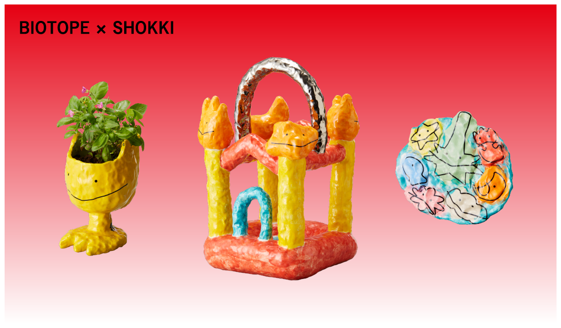 BIOTOPE × SHOKKI