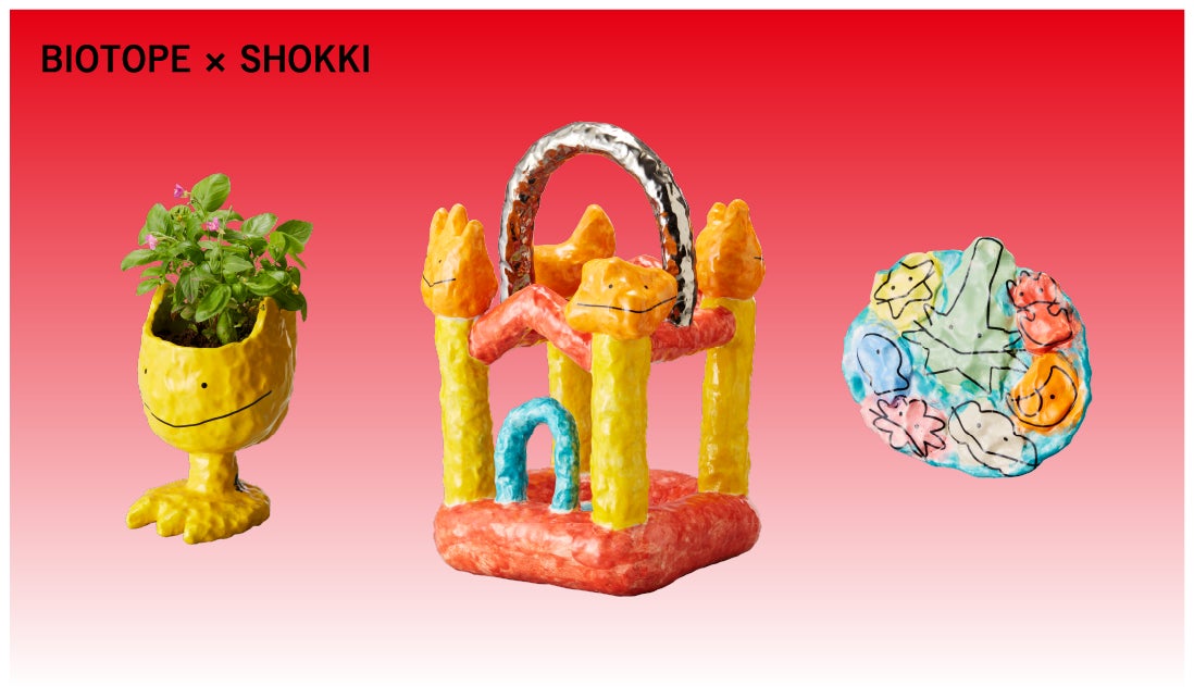 BIOTOPE × SHOKKI