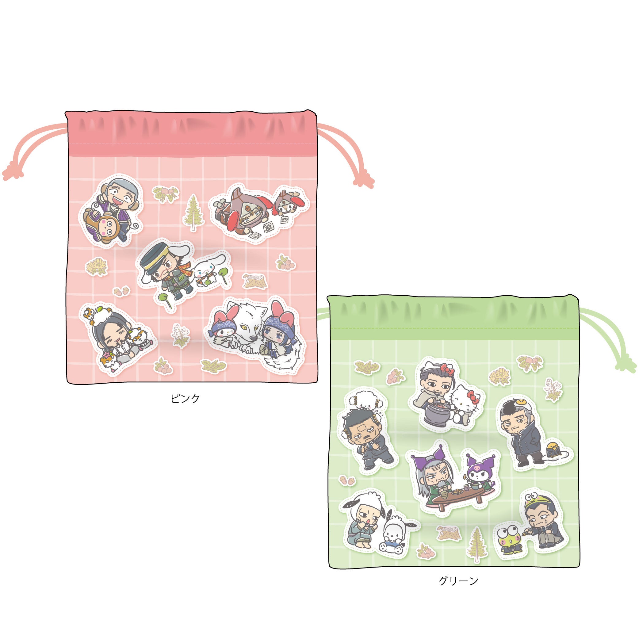 巾着2枚セット 1,980円（税込）