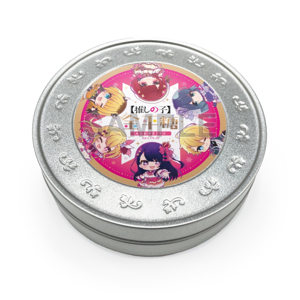 【推しの子】缶入り金平糖 【価格】1,296円