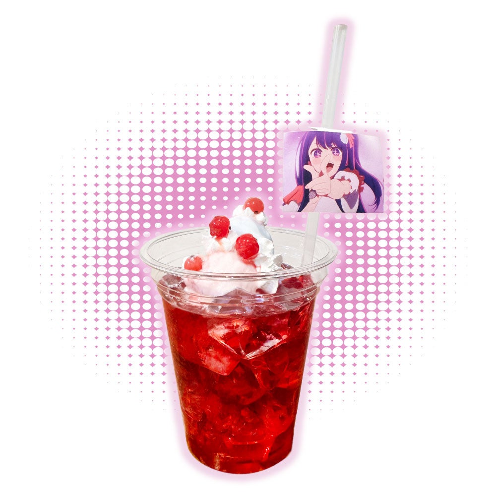 アイのベリーハーブティーレモネード